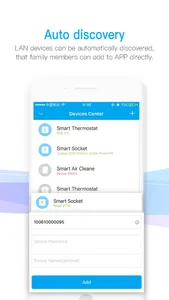 Smart Partner screenshot 1