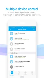 Smart Partner screenshot 2