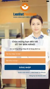 Sổ tay LPBank screenshot 0