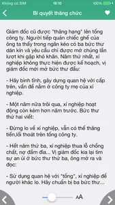 Truyện Cười Tuyển Chọn screenshot 1