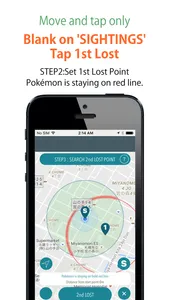 NearPoké screenshot 1