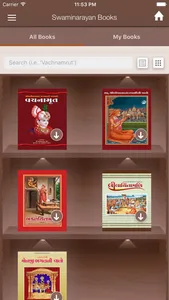 Swaminarayan Books screenshot 0