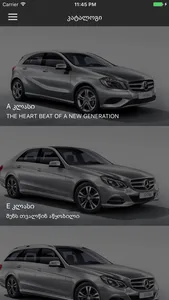 Mercedes-Benz of Georgia screenshot 0