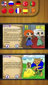 Classic fairy tales 2 - interactive book screenshot 3