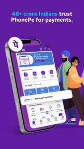 PhonePe: Secure Payments App screenshot 0