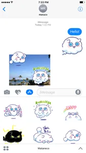 Wataneco Animated Stickers screenshot 0