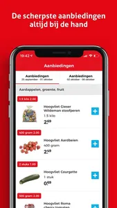 Hoogvliet supermarkten screenshot 2