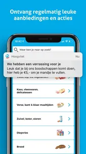 Hoogvliet supermarkten screenshot 3