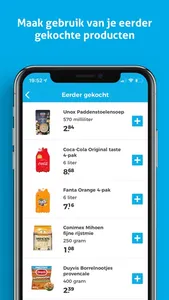 Hoogvliet supermarkten screenshot 4