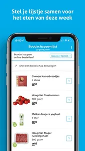 Hoogvliet supermarkten screenshot 5