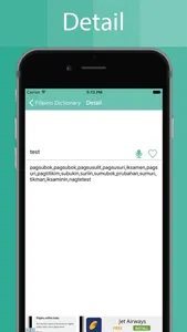 Filipino Dictionary Offline screenshot 2