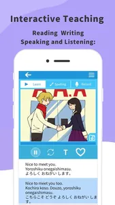 Learn Japanese-read and write screenshot 1