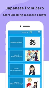 Learn Japanese-read and write screenshot 2