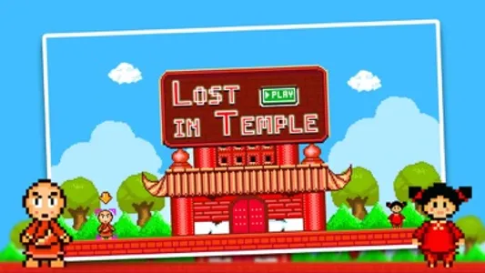 Lost in temple screenshot 4