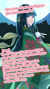 Princess Kaguya's Quest screenshot 3