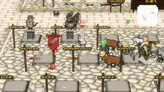 Okhlos: Sigma screenshot 1