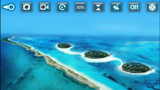 Racing FPV screenshot 1