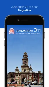 Junagadh 311 screenshot 0