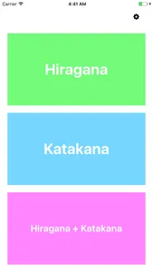 KanaEasy - Learn Japanese Kana screenshot 0