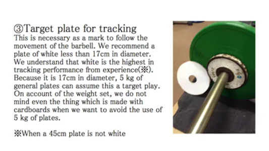 WeightLifting Motion Camera screenshot 2