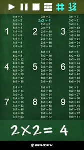 Multiplication 99 screenshot 0