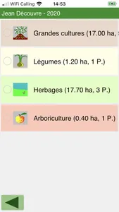 Agroplus screenshot 1