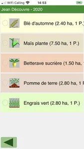 Agroplus screenshot 2