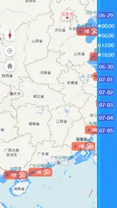 海上通 screenshot 3