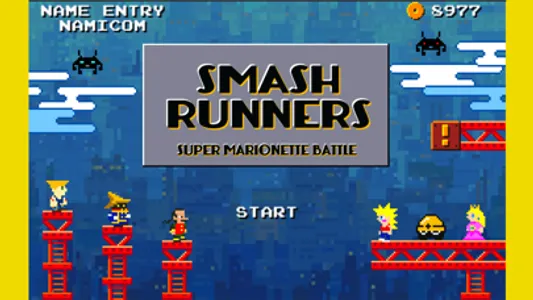 SMASH RUNNERS screenshot 0