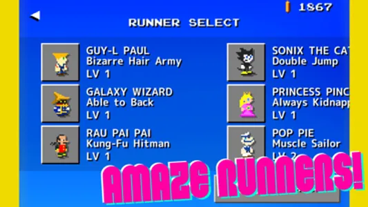 SMASH RUNNERS screenshot 4