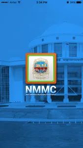 NMMC e-Connect screenshot 0