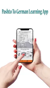 Pashto-German Learning App screenshot 6