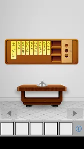 脱出ゲーム Oden screenshot 1
