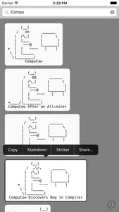 ASCII Cows screenshot 1