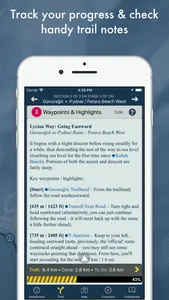TrailSmart: Great Trails screenshot 7