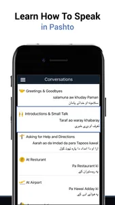 Learn Pashto screenshot 1