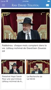 Torat Haïm - Rav David Touitou screenshot 1