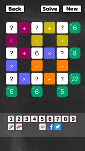 Math Square + screenshot 2