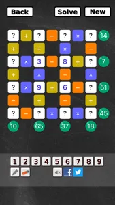 Math Square + screenshot 4