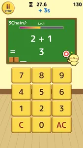 Chick Math: Brain training. screenshot 1