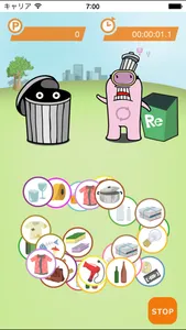 Minato City Tokyo Garbage screenshot 3