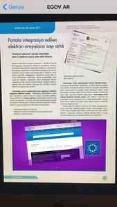 EGOV AR screenshot 1