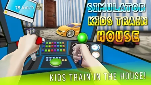 Simulator Kids Train House screenshot 0