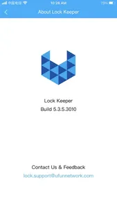 ULock Keeper screenshot 4