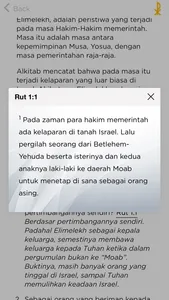 Gereja Kristus Ketapang screenshot 5