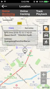 GPS_LINK screenshot 4