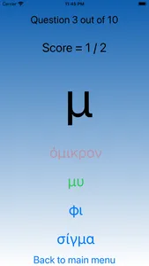 Greek Letters - learn and play screenshot 3