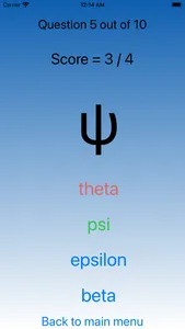 Greek Letters - learn and play screenshot 4