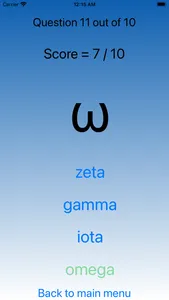 Greek Letters - learn and play screenshot 6