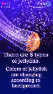 Jellyfish Friends screenshot 2